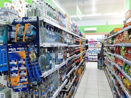Obyekt - İnşaatçılar m. - 200 m²