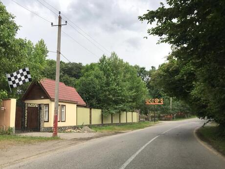 7 otaqlı həyət evi/bağ evi - Quba - 330 m²