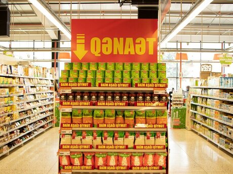 Obyekt - Nəriman Nərimanov m. - 935 m²
