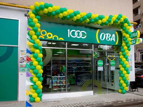 Объявление №4787670 - Баку, Наримановский  р., 101 м²