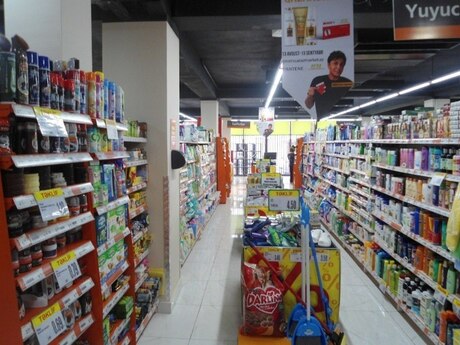 Elan №4854824 - Bakı, Memar Əcəmi m., 1300 m²