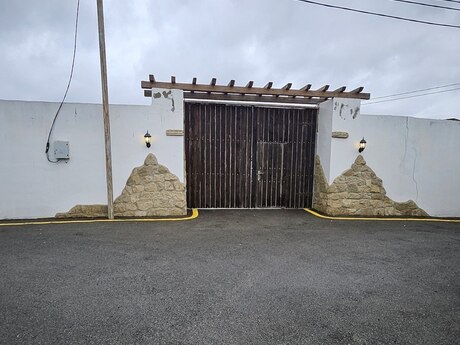 Other Commercial For Sale