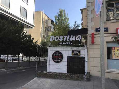 Объект - м. 28 мая - 300 м²