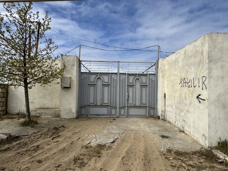 Объявление №5120809 - Баку, пос. Нардаран, 11.5 сот