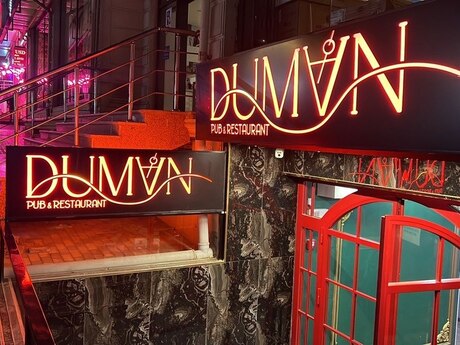 Объявление №5258627 - Баку, м. 20 января, 550 м²