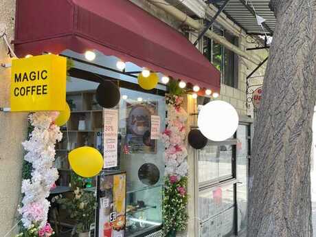 Объект - м. Сахил - 13 м²