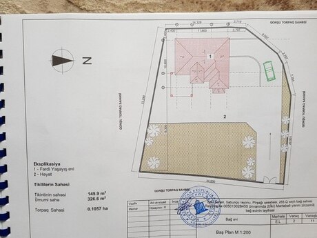 5 otaqlı həyət evi/bağ evi - Pirşağı q. - 250 m²