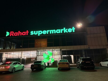 Объект - пос. Зых - 530 м²
