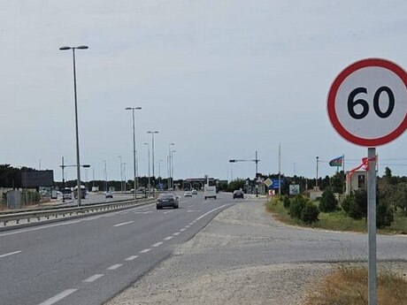 Torpaq - Qala q. - 12 sot
