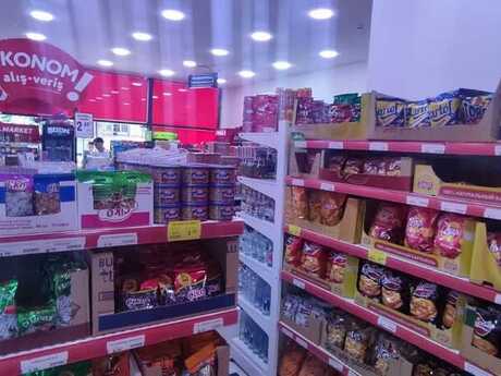 Obyekt - Həzi Aslanov m. - 900 m²