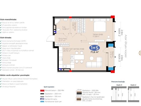 2 otaqlı yeni tikili - 8 Noyabr m. - 71.6 m²