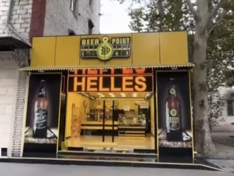 Объявление №5513038 - Мингечевир, Мингечевир, 66 м²