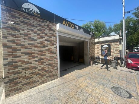 Elan №5523652 - Bakı, 28 May m., 50 m²