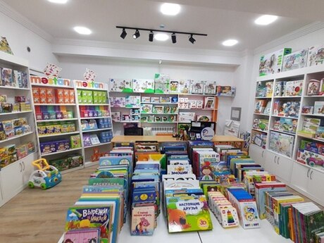 Obyekt - Neftçilər m. - 165 m²