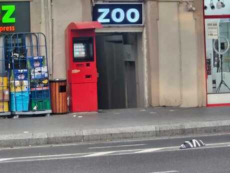 Elan №5601486 - Bakı, 28 May m., 10 m²