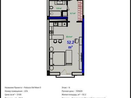 1 otaqlı yeni tikili - Nardaran q. - 52.4 m²