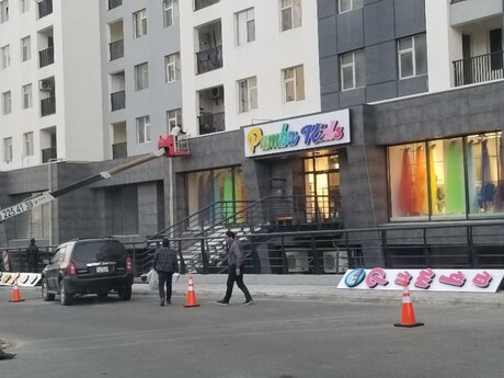 Объявление №5641221 - Баку, м. Ази Асланов, 250 м²