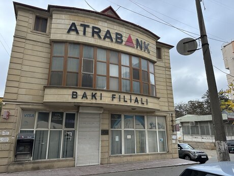м. Нефтчиляр