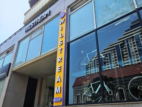 Объявление №5676712 - Баку, м. Шах Исмаил Хатаи, 7-комн., 300 м²