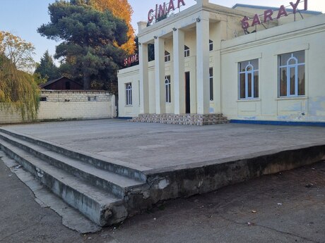 Obyekt - Samux - 505 m²