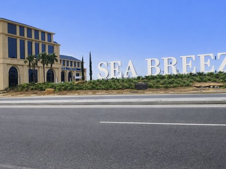 Участок - пос. Sea Breeze - 20 сот