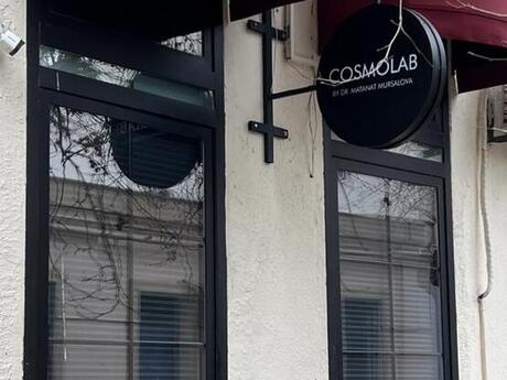 Other Commercial For Rent