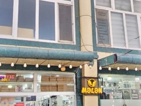 м. Нефтчиляр