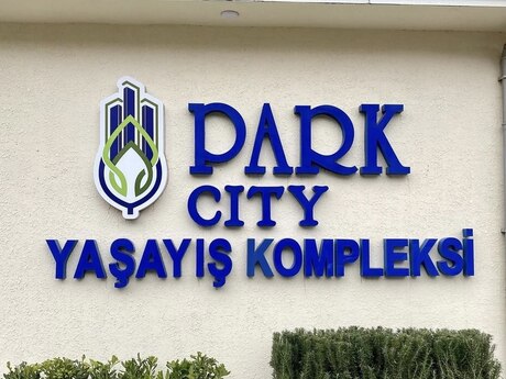 Объявление №5799867 - Баку, м. Нефтчиляр, 2-комн., 71 м², 12/19 этаж