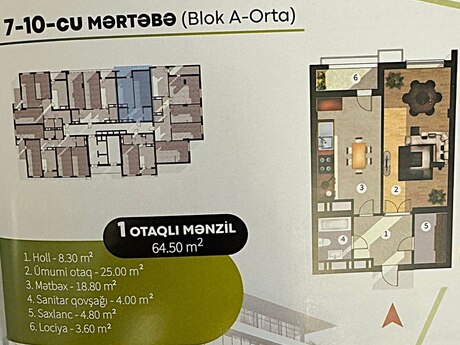 2 otaqlı mənzil, 53 m², Binəqədi: 125 000 ₼ 4