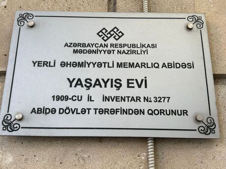 3 otaqlı köhnə tikili - İçəri Şəhər m. - 90 m²