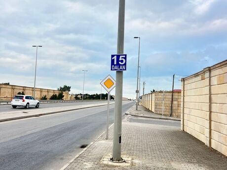 Объявление №5837817 - Баку, пос. Бильгях, 8 сот