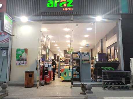 Объявление №5860759 - Баку, м. Мемар Аджеми, 303 м²