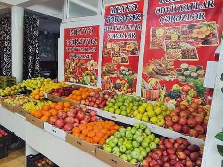 Other Commercial For Rent