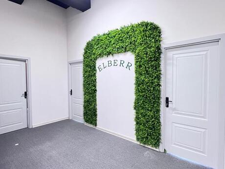 Объявление №5879807 - Баку, м. 28 мая, 4-комн., 160 м²