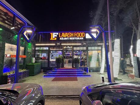 Объявление №5896696 - Баку, пос. Карачухур, 310 м²