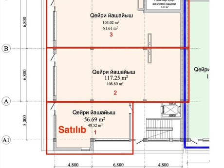 Other Commercial For Sale