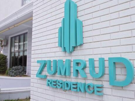 Elan №5915150 - Bakı, Nəriman Nərimanov m., 4 otaqlı, 220 m², 6/16 mərtəbə