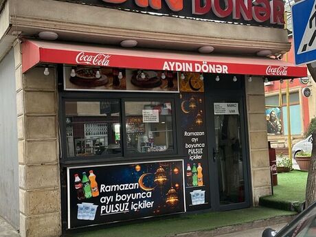 Объявление №5920087 - Баку, м. Азадлыг проспекти, 25 м²