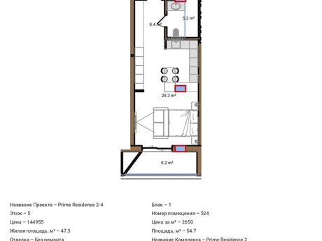 1-room apartment, 54,6 m², Sea Breeze: 240 000 ₼ 5