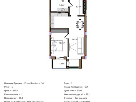 2-room apartment, 70 m², Sea Breeze: 320 000 ₼ 5