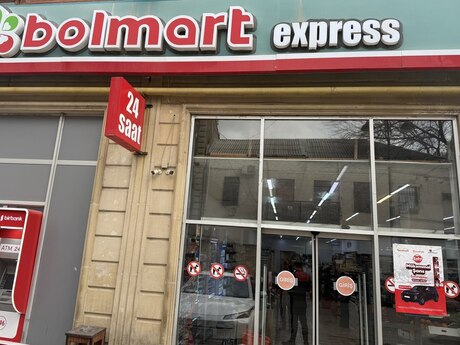 Elan №5930645 - Bakı, Nizami m., 96.6 m²