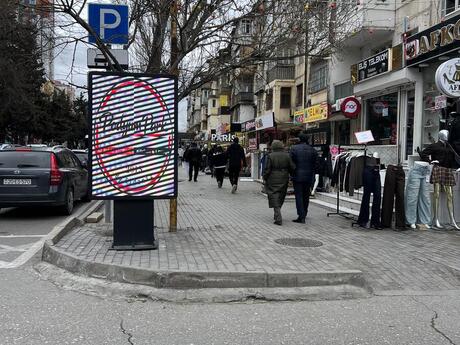 Объявление №5936873 - Баку, м. Мемар Аджеми, 2-комн., 41 м², 2/5 этаж