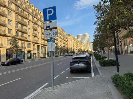 Obyekt - Ağ şəhər q. - 250 m²