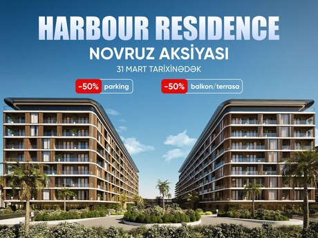 Объявление №5443551 - Баку, пос. Sea Breeze, 2-комн., 69.4 м², 3/9 этаж