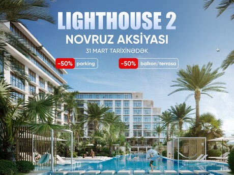 Объявление №5501236 - Баку, пос. Sea Breeze, 3-комн., 138.4 м², 4/8 этаж