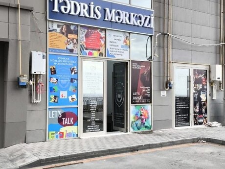 Объявление №5940390 - Баку, м. Ази Асланов, 380 м²