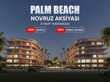 Объявление №5505259 - Баку, пос. Sea Breeze, 2-комн., 101.9 м², 2/7 этаж