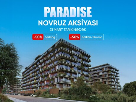 Объявление №5662949 - Баку, пос. Нардаран, 3-комн., 100.9 м², 2/9 этаж