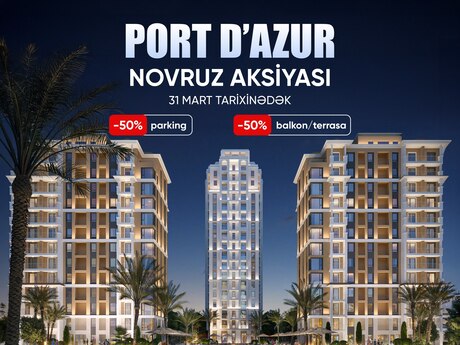 Объявление №5721662 - Баку, пос. Нардаран, 4-комн., 113 м², 12/13 этаж