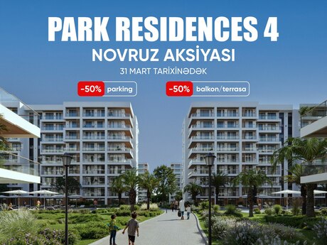 Объявление №5534486 - Баку, пос. Sea Breeze, 2-комн., 93.9 м², 1/9 этаж